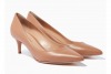 Gianvito Rossi - Beige Leather Point-Toe Pumps